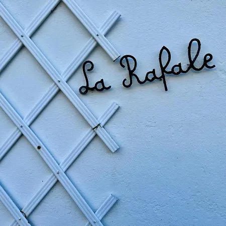 Coc - La Rafale Вилла *